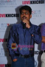 at Love Khichdi film music launch in Bandra on 19th Aug 2009 (36).JPG